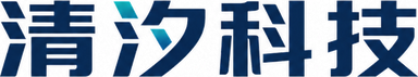 东莞市清汐科技有限公司